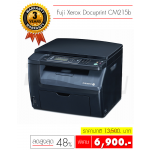 ͧ Fuji Xerox Docuprint  CM215b