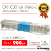 Ѻ֡ OKI Colour Printer C301dn / C321dn (Yellow)