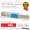 Ѻ֡ OKI Colour Printer C301dn / C321dn (Magenta)