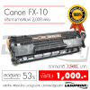 Ѻ֡ Canon FX-10
