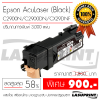 Ѻ֡ EPSON AcuLaser C2900N / C2900DN / CX29DNF Ѻ֡մ (Black) C13S050630