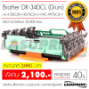 Ѻ֡١ BROTHER DR-340CL ( ش )