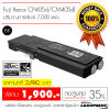 Ѻ֡ Fuji Xerox CP405d/CM405df(Black) سҾ٧ ҤҶ١