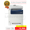 FujiXerox DocuPrint MultiFunction Color Laser  CM305df (բ)