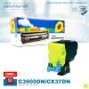 Ѻ֡ EPSON AcuLaser C3900DN / CX37DN Ѻ֡ͧ (Yellow) C13S050590