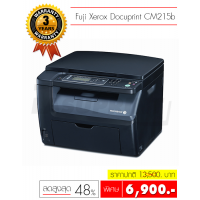 ͧ Fuji Xerox Docuprint  CM215b