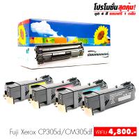 Ѻ֡ Fuji Xerox CM305df