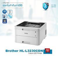 Brother HL-L3230CDN