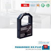 PANASONIC KX-P145 Ѻ֡ Ribbon سҾ Ѵ!