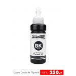หมึกกันน้ำ Epson Durabrite Pigment (Black)