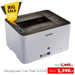 Samsung Laser Color Printer SL-C430