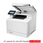 HP LaserJet Pro 400 MFP M426fdn