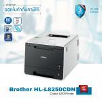 Brother HL-L8250CDN