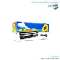 HP Color LaserJet Pro MFP M283fdw