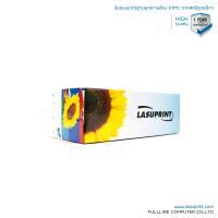 HP Color LaserJet Pro M454nw