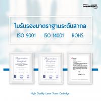 Samsung MLT-D105L Ѻ֡ Ѵ ѺСѹ 100%