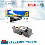 ตลับหมึกเลเซอร์ Fuji Xerox DocuPrint CP105b / CP205 / CP205w / CP215w / CM215fw / CM205b / CM205fw (Yellow)
